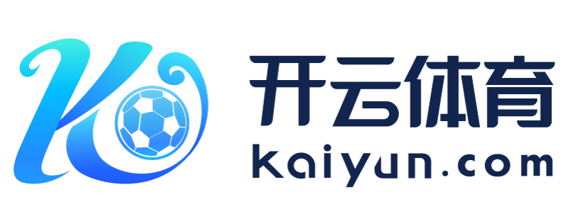 云南省金华市kaiyun体育app下载官网